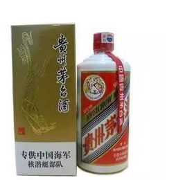 茅台从未生产特供酒、专供酒，真相揭秘多图实证