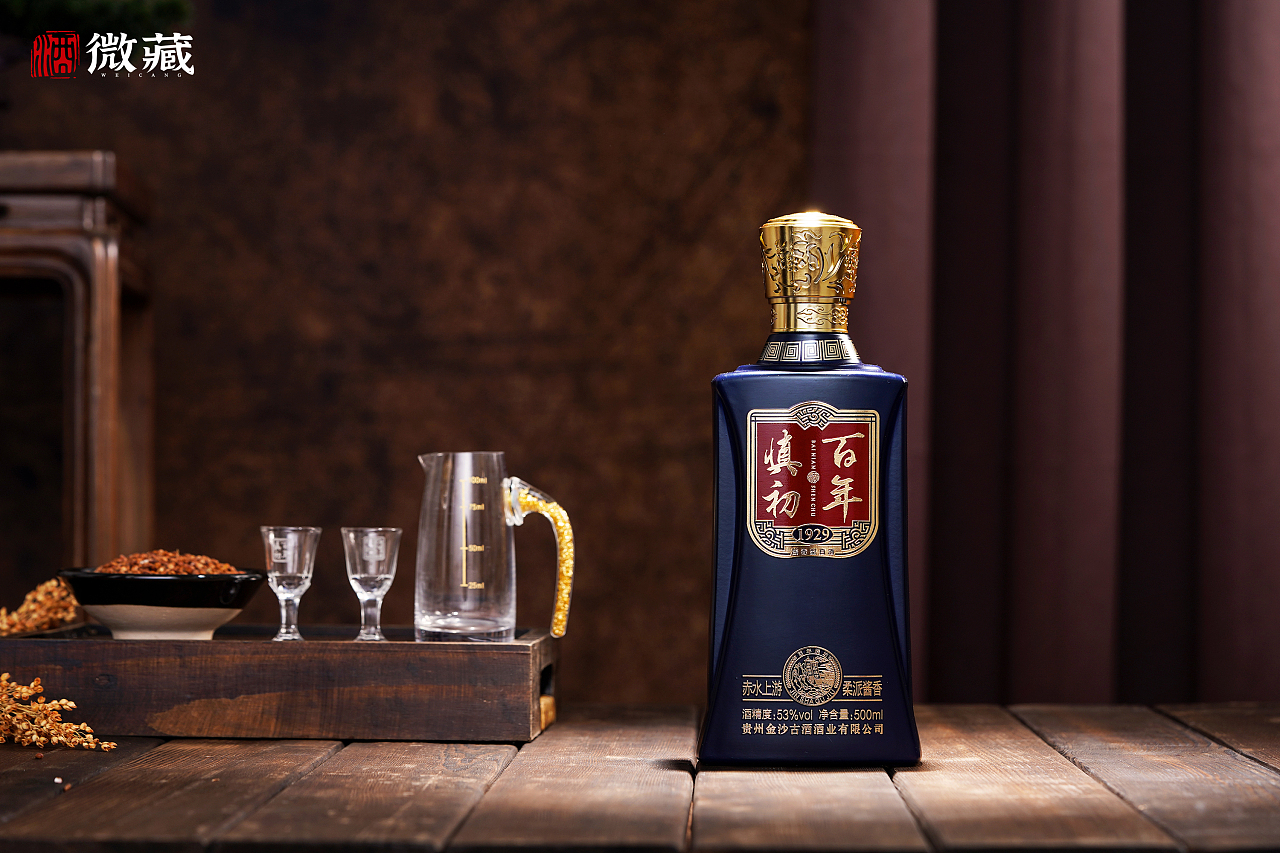 酱香酒 光影之间的艺术与价值