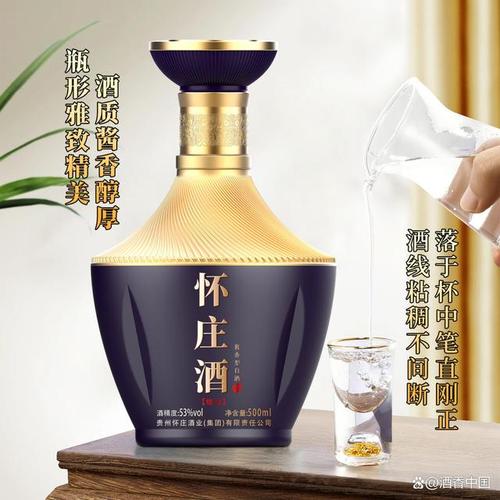粮食酒十大名牌排名 解味美酒背后的匠心与风味之旅