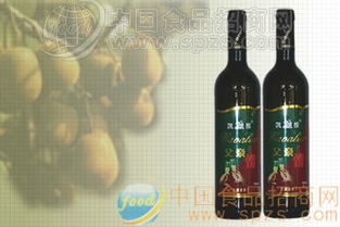 猕猴桃酒的批发价格、厂家信息及图片展示