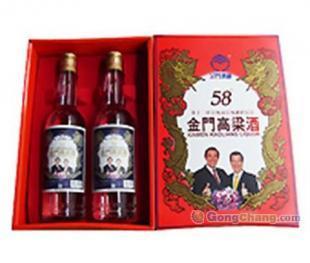 珍藏佳酿，纪念历史 供应第十二任总统纪念酒（软红盒双瓶装）